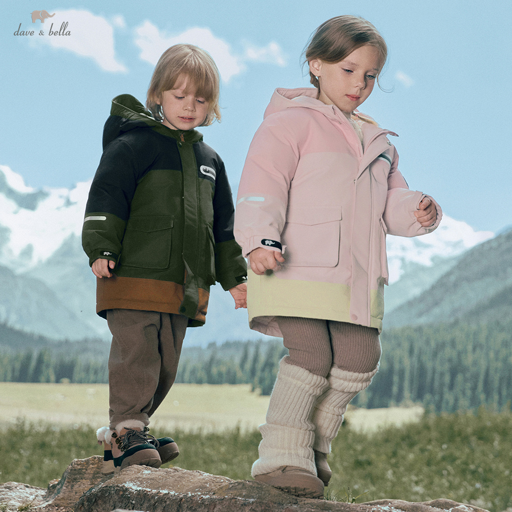 Baby Clothing Zipper - Kurtka puchowa dziecięca Dave Bella, zimowa,