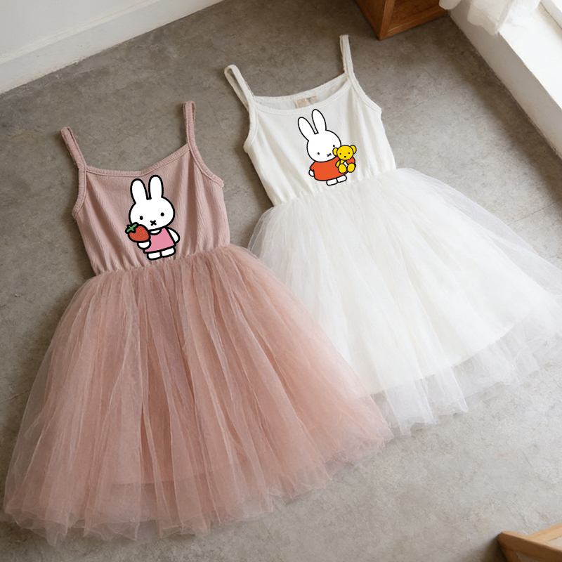 Baby Clothing Set - Sukienka na ramiączkach dla dziewczynek Miffy,